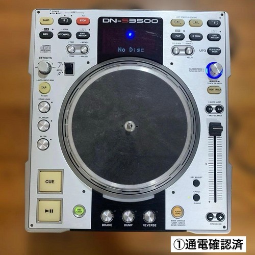 Denon s3500 turntable - denon, dj